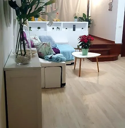 El Rincon De Mi Nina *